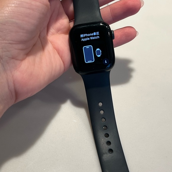 SOLD - Picture 6 of 7